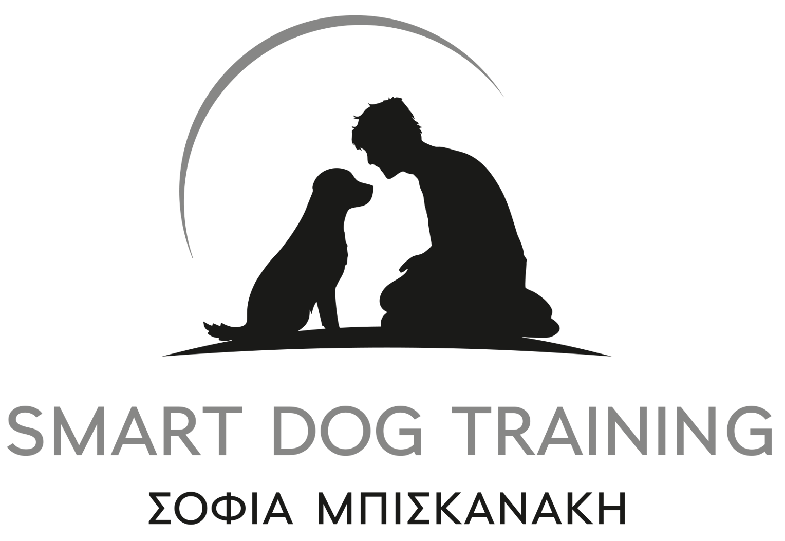 Smart Dog Training